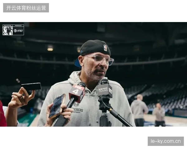 独行侠外线手感冰凉,基德教练的快速攻防转换策略未能在总决赛首战奏效 独行侠外线手感冰凉,基德教练的快速攻防转换策略未能在总决赛首战奏效
